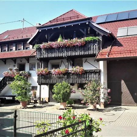 Oberle 公寓 哥根巴赫